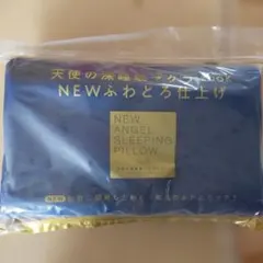 満月塩まくら 5日分セット 説明書付き - メルカリ