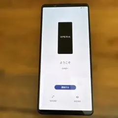 Xperia 1 VII (RAM 16GBモデル) スレートブラック 512…
