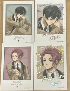 ブルーロック 糸師冴 糸師凛 モカスーツ ソフマップ フォトカード 4点セット