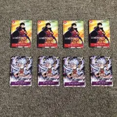 モンキー・D・ルフィ p-041 p-001 プロモ 8枚セット