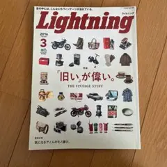 Item thumbnail for item 0a4af3e0-d6cc-428b-9456-bee69d82837b