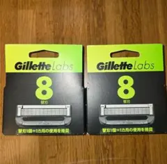 ジレットラボ Gillette Labs 8替刃 2個セット - メルカリ
