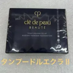 Item thumbnail for item ed3f59fd-864b-420f-a89f-ba4c1e00f8cb