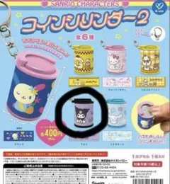 Item thumbnail for item ac74dcad-3b55-445e-8962-785bc755b322