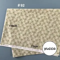 kisarane ＊オーダー停止中＊様 リクエスト 2点 まとめ商品