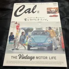 Cal 21号 ビンテージモーターライフ