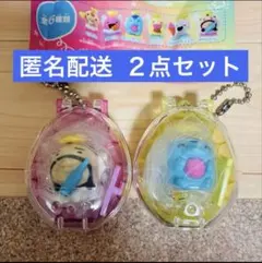 たまごっち コレクティブルズ おやじてんし ぎんじろてんし