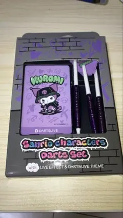 サンリオキャラクター ダーツセット クロミ - メルカリ