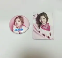 2026年最新】twice 缶バッジ ダヒョンの人気アイテム - メルカリ