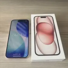 iPhone15 256GB ピンク SIMフリー 箱・ケーブル付