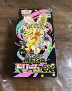 シュリンクなしポケモンカードMEGA ハイクラスパック　ドリーム ex　1BOX