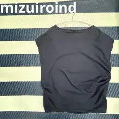 ミズイロインド フレンチスリーブTシャツ コクーン ドレープ ネイビー 日本製