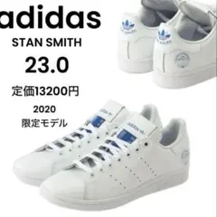 adidas FV4083 スタンスミス レア 希少 23.0のサムネイル