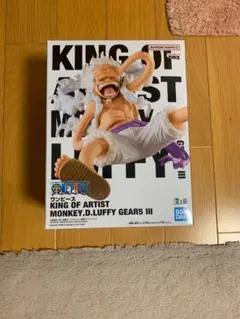 ワンピース KING OF ARTIST モンキー・D・ルフィ GEAR5 II