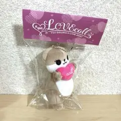 小倉唯 LOVEcall チャーム カワウソくん - メルカリ