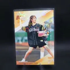 2025 BBM fusion 永島まなみ 300枚限定パラレル