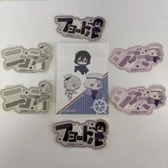 神名雪風　18TRIP エイトリ　サンリオ　ステッカー　ぺたコレ　特典 18TRIP エイトリ ぺたコレクション サンリオコラボ 神名雪風 - メルカリ