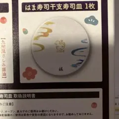 Item thumbnail for item ffbe02d6-0b65-41a9-91ad-f57af243ab2b