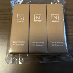 Nオーガニック　ベーシック　コンディショニング　VCエッセンス3.5g ３個