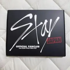 straykids fc スキズ ファンクラブ 入会特典