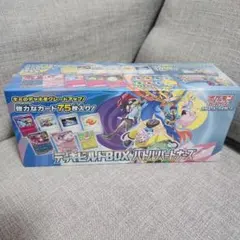 2026年最新】バトルパートナーズ BOXの人気アイテム - メルカリ