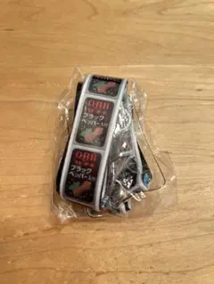 QBB ベビーチーズ　スマホショルダーストラップ