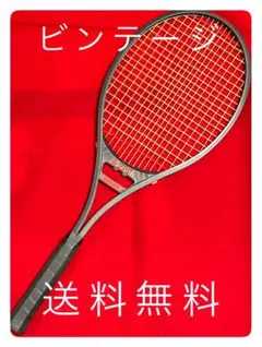 硬式テニスラケット　 ビンテージ MIZUNO BLACKJACKのサムネイル