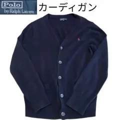 ポロラルフローレン カーディガン