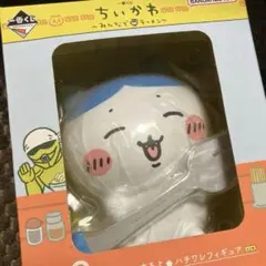 新品☆ちいかわ　1番くじ　C賞　ハチワレ　フィギュア