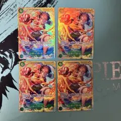 【4枚】モンキー・D・ルフィ SEC OP13-118 シークレット緑