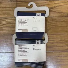 MUJI ボクサーショーツ Mサイズ 2枚セットのサムネイル