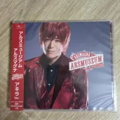 ARSMAGNA ARSMUSEUM アキラ Ver.