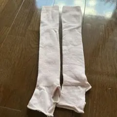 Item thumbnail for item ced13072-be9d-4cfa-a878-2d92a117870f