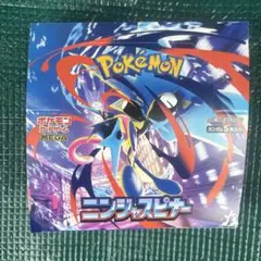 ポケモンカードゲーム ニンジャスピナー 30パック24時間以内発送