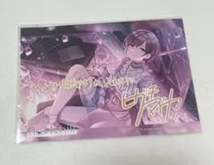 Reバース　アイドルマスター　シャイニーカラーズ　樋口　円香　サイン　PP NIR 樋口円香（サイン入り） 販売 | アニメ「アイドルマスター