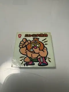 2026年最新】ニンニク満助の人気アイテム - メルカリ