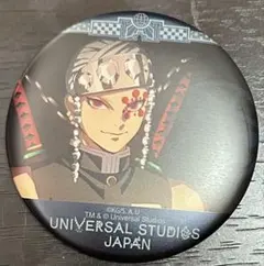 ◼️鬼滅の刃　USJコラボバッジ◼️宇髄天元