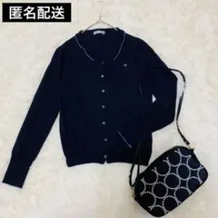 2025年最新】ミナペルホネン カーディガンの人気アイテム - メルカリ