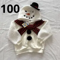 クリスマス