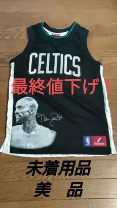 90-00s NIKE NBA ケビン・ガーネット グラフィック Tシャツ 90-00s NIKE NBA ケビン・ガーネット グラフィック Tシャツ