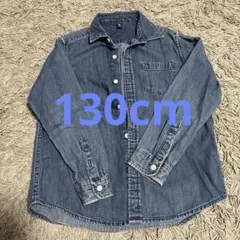 デニムシャツ　男の子　130cm UNIQLO