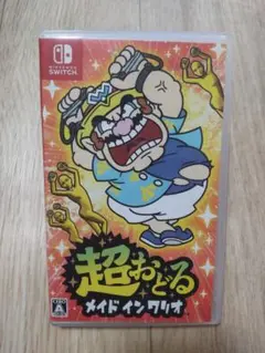 超おどるメイド イン ワリオ　switch　ゲーム