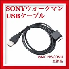 2026年最新】nw a57の人気アイテム - メルカリ