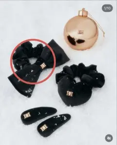 ダーリッチ ノベルティ