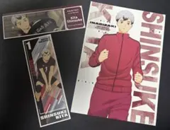 Item thumbnail for item 8613fc8b-7339-47c1-a29c-748cc9b3f809