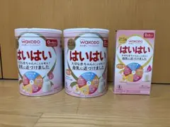WAKODO はいはい 粉ミルク 2缶セット+スティック