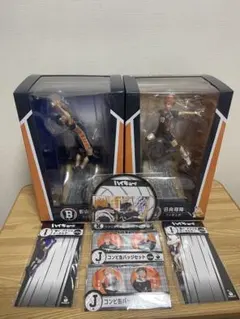 ハイキュー Happyくじ ハッピーくじ A賞 B賞