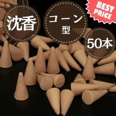 Keiko様 リクエスト 2点 まとめ商品