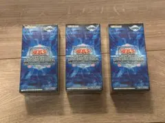 遊戯王 LINK VRAINS PACK 1、2、3セット - メルカリ