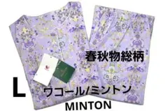 新品】ワコール/ミントンMINTON ハドンホール総柄パジャマ（LL) - メルカリ